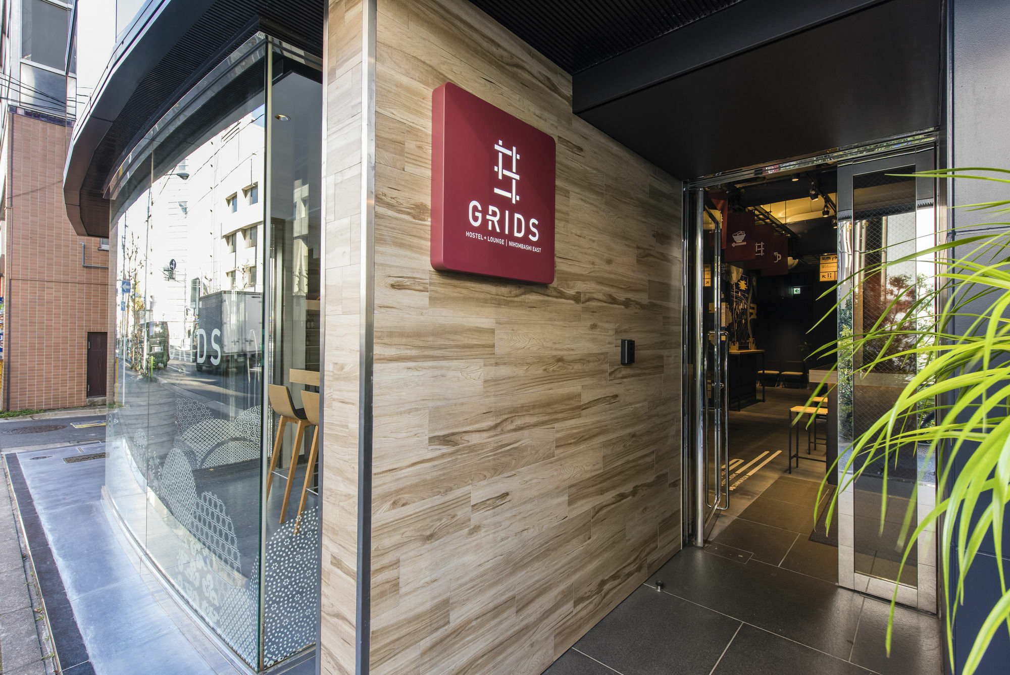 Grids Tokyo Nihombashi East Hotel&Hostel المظهر الخارجي الصورة